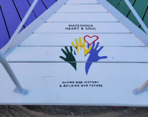Macedonia Heart & Soul team logo